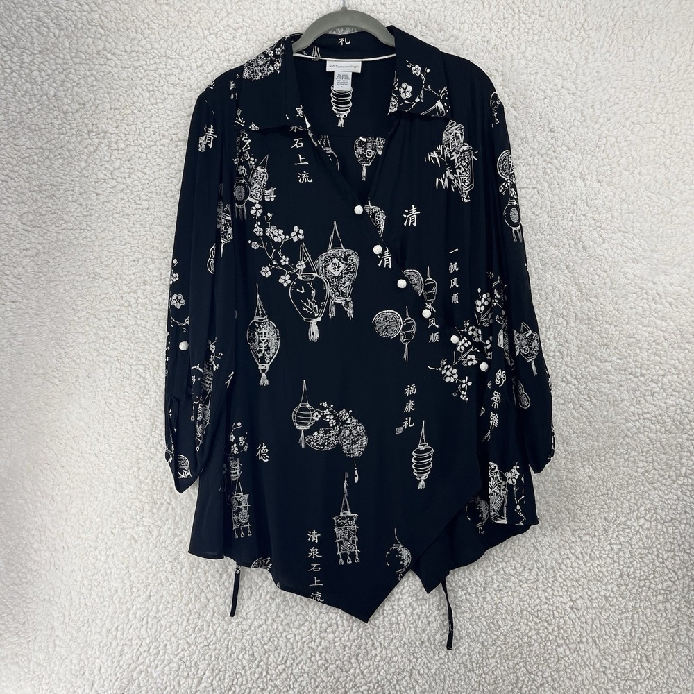 Soft Surroundings Blouse Size PL Asymmetrical Hem Asian Wrap Button Front Tunic